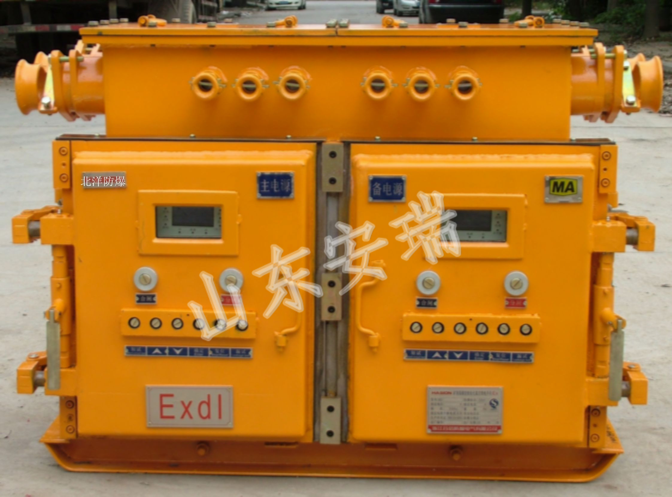 KBZ-400A矿用隔爆真空馈电开关专业生产商