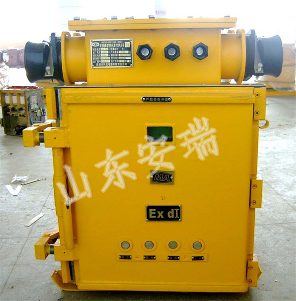 KBZ-200/1140(660)v矿用隔爆真空馈电开关优质低价