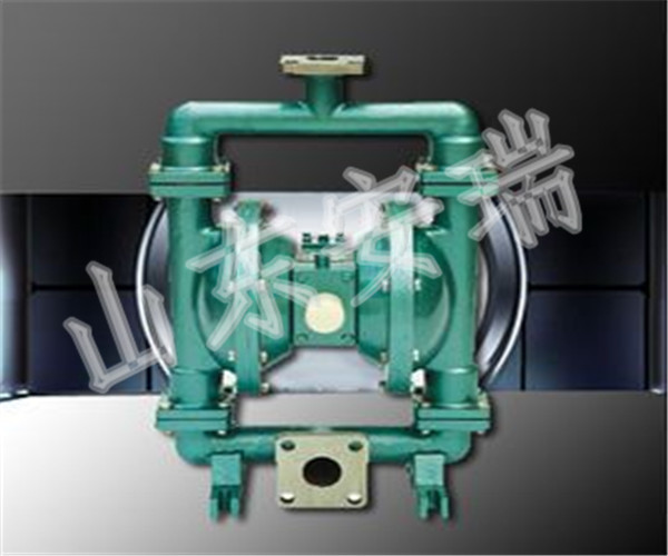 BQG气动隔膜泵，矿用铝合金气动隔膜泵专业生产