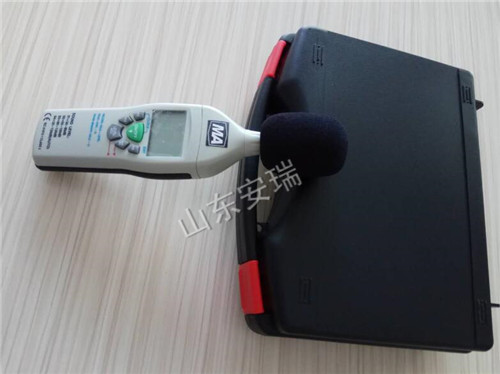 高精度YSD130噪声检测仪精准记录直销厂家