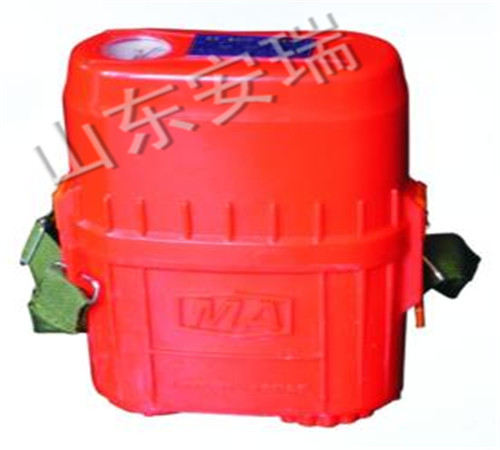厂家发货ZYX-45矿用压缩氧自救器价格优惠
