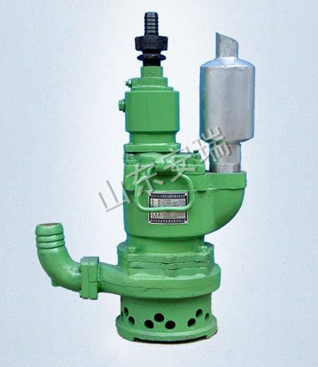 QYW25-45型风动污水潜水泵，矿井叶片泵批发价格